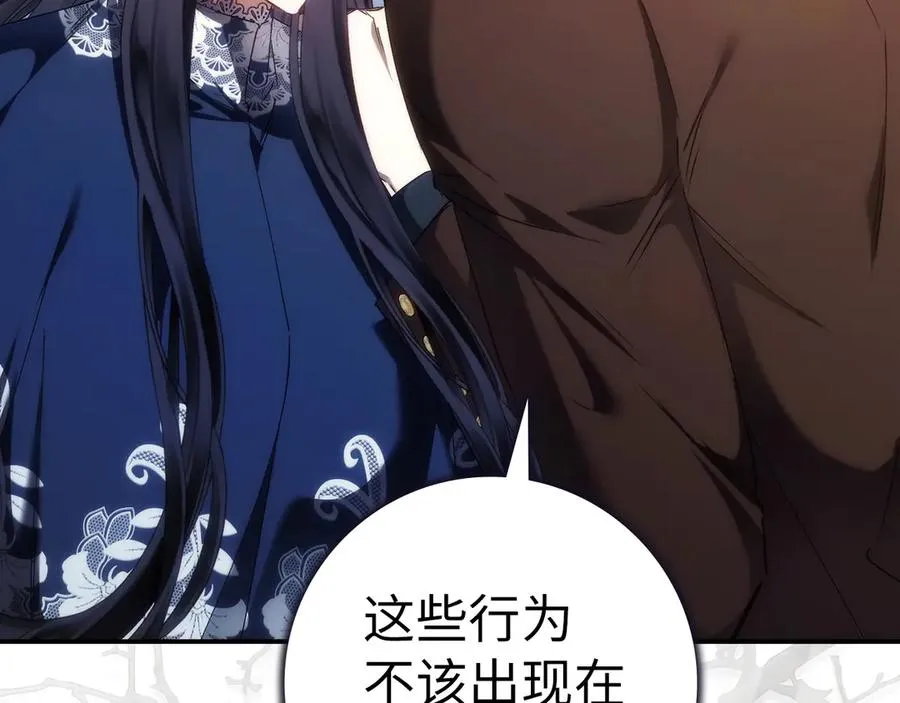 第378页