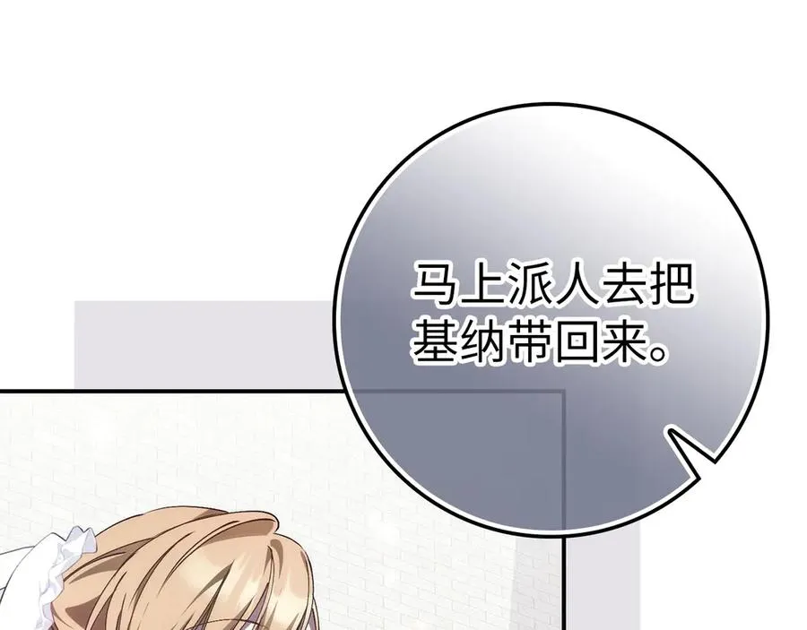 第627页