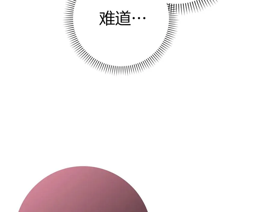 第291页