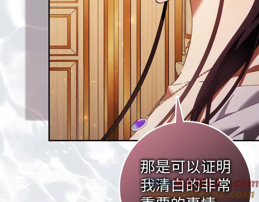 第228页