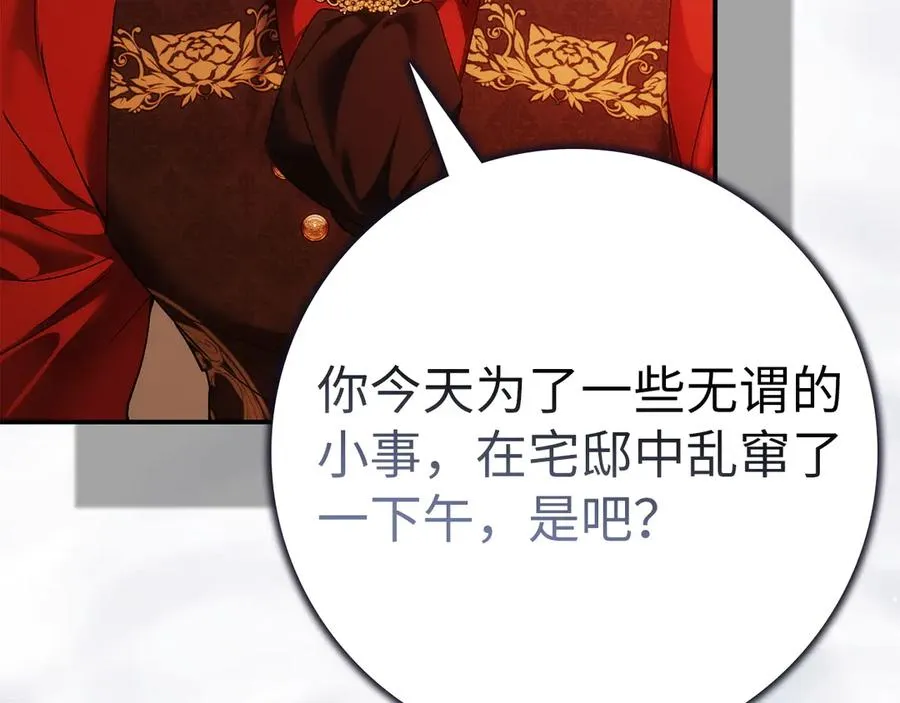 第219页