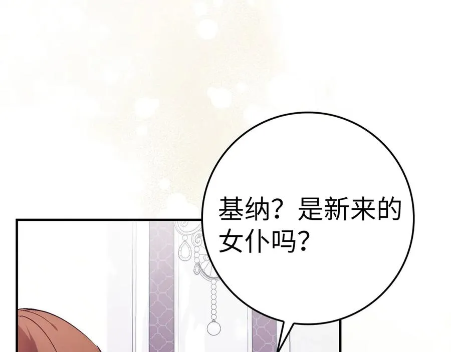 第483页