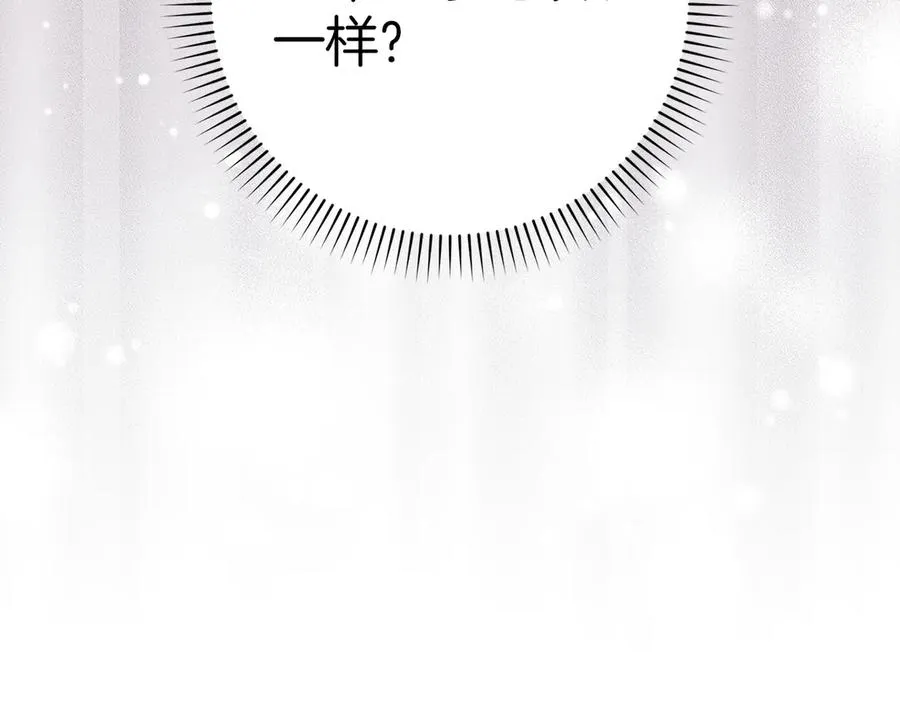 第438页