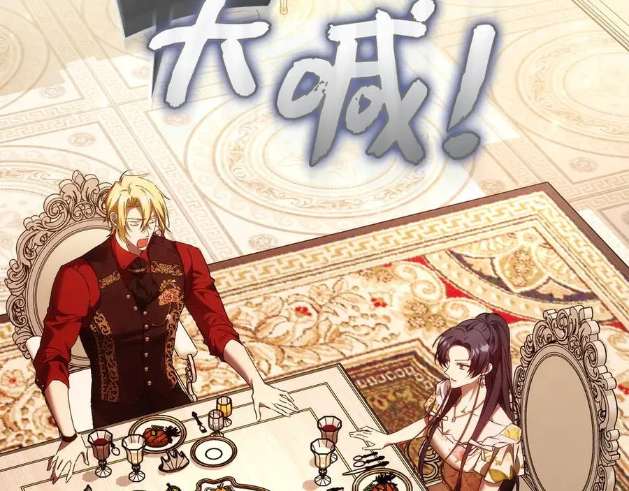 第333页