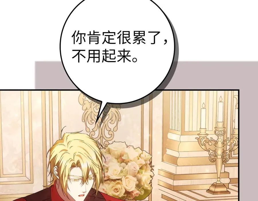 第363页