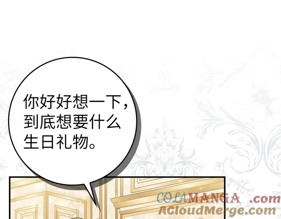 第384页
