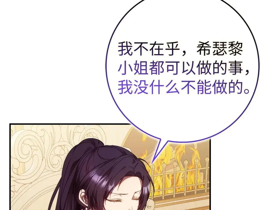 第321页