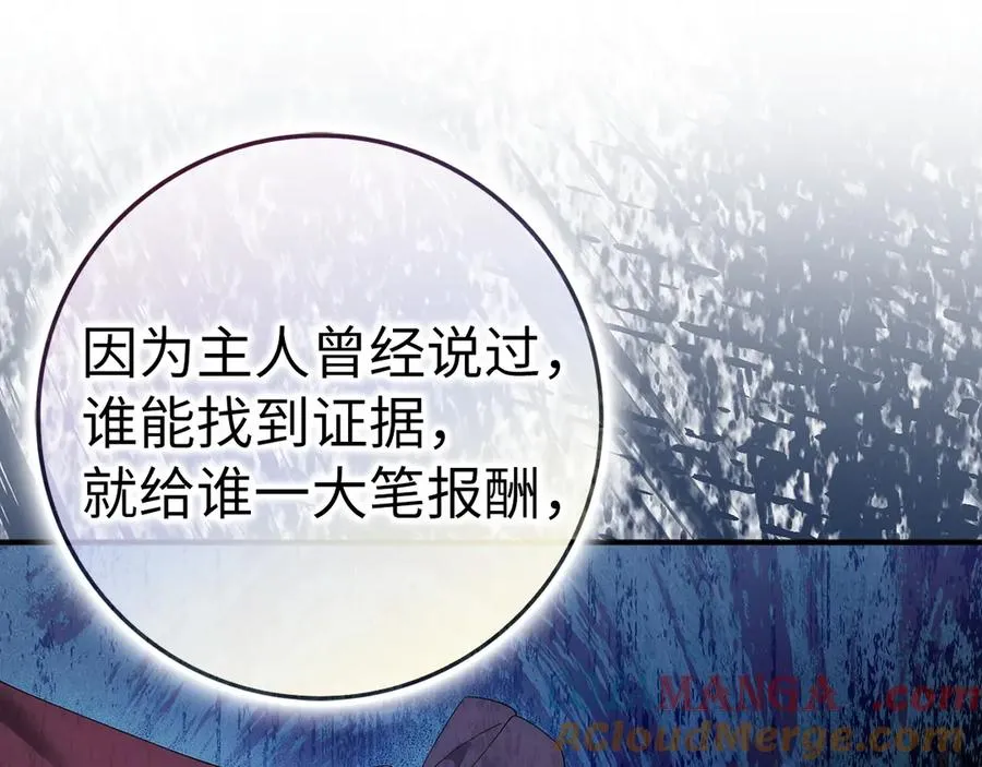 第504页