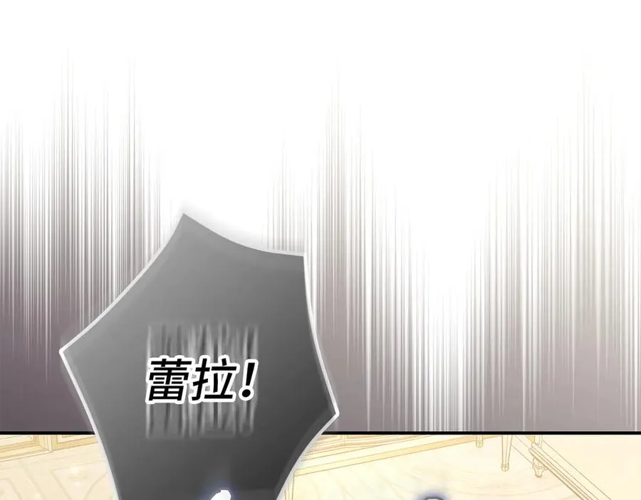 第330页