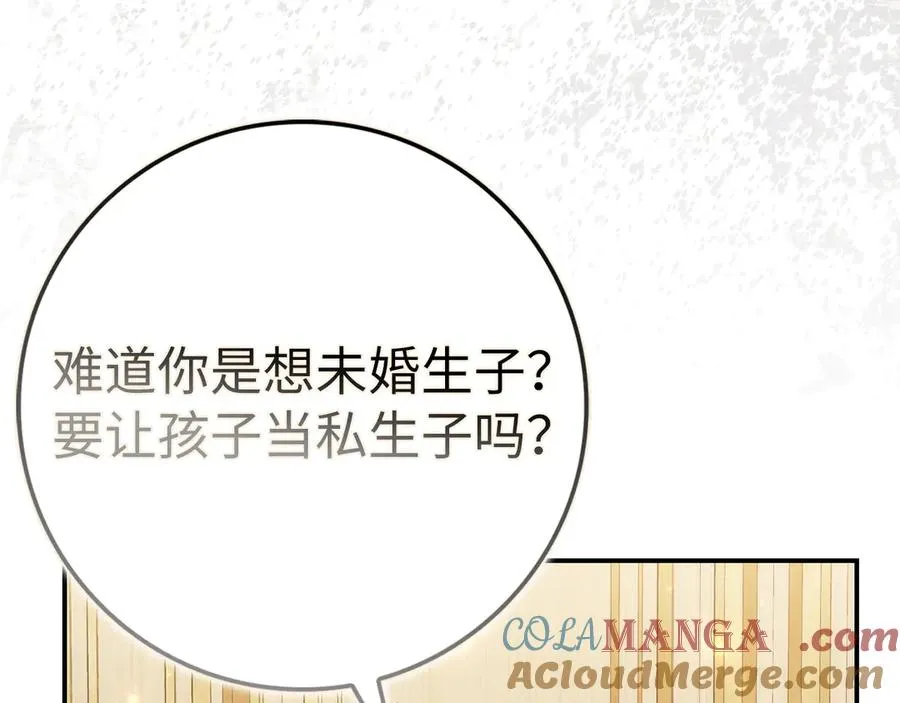 第312页