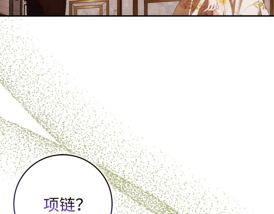 第417页
