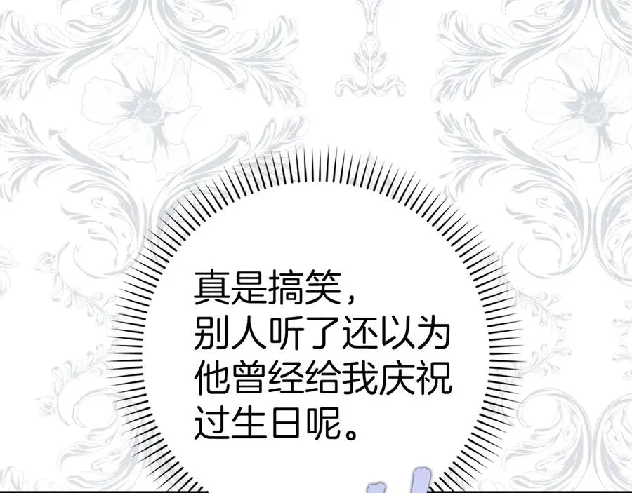 第393页