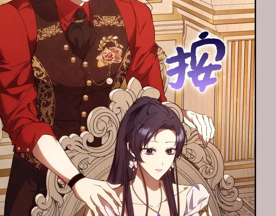 第366页