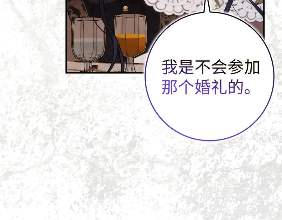 第309页
