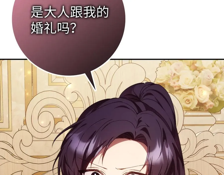 第294页