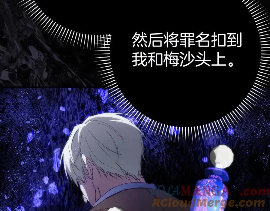 第252页
