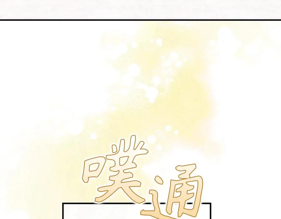 第537页