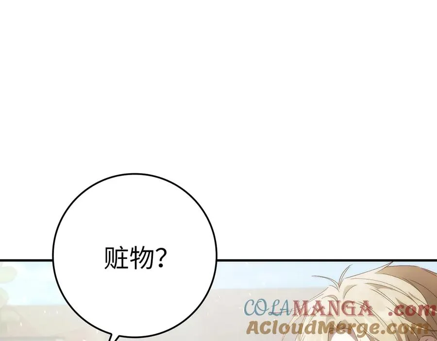 第324页