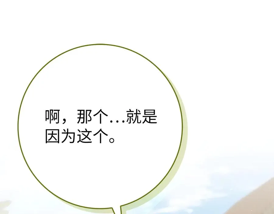 第303页