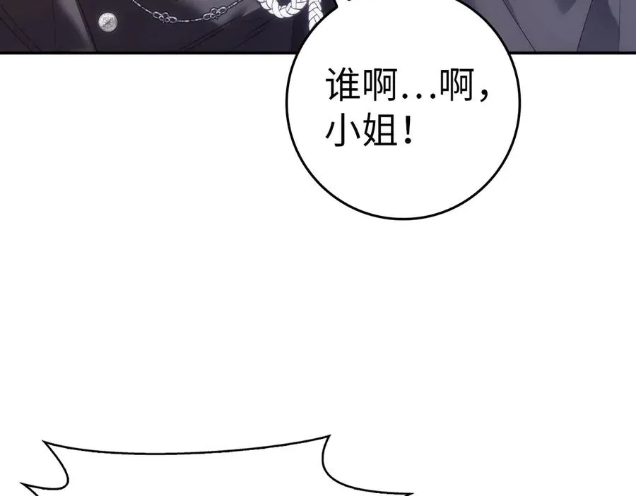 第291页