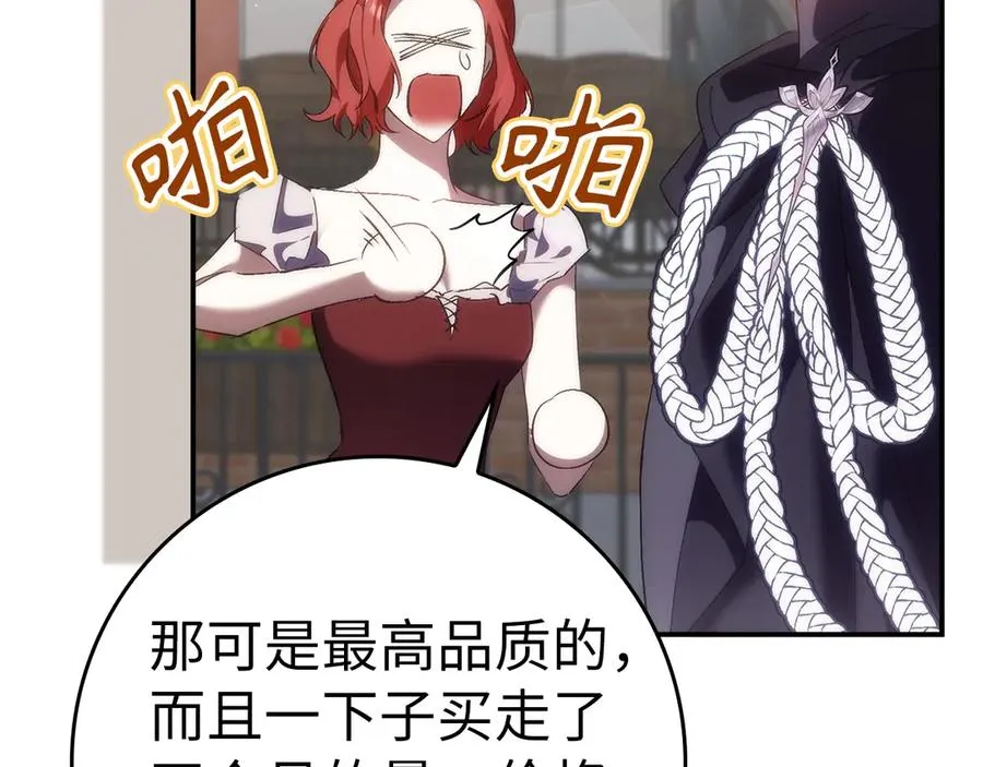 第357页