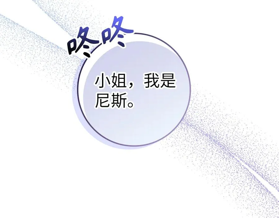 第474页