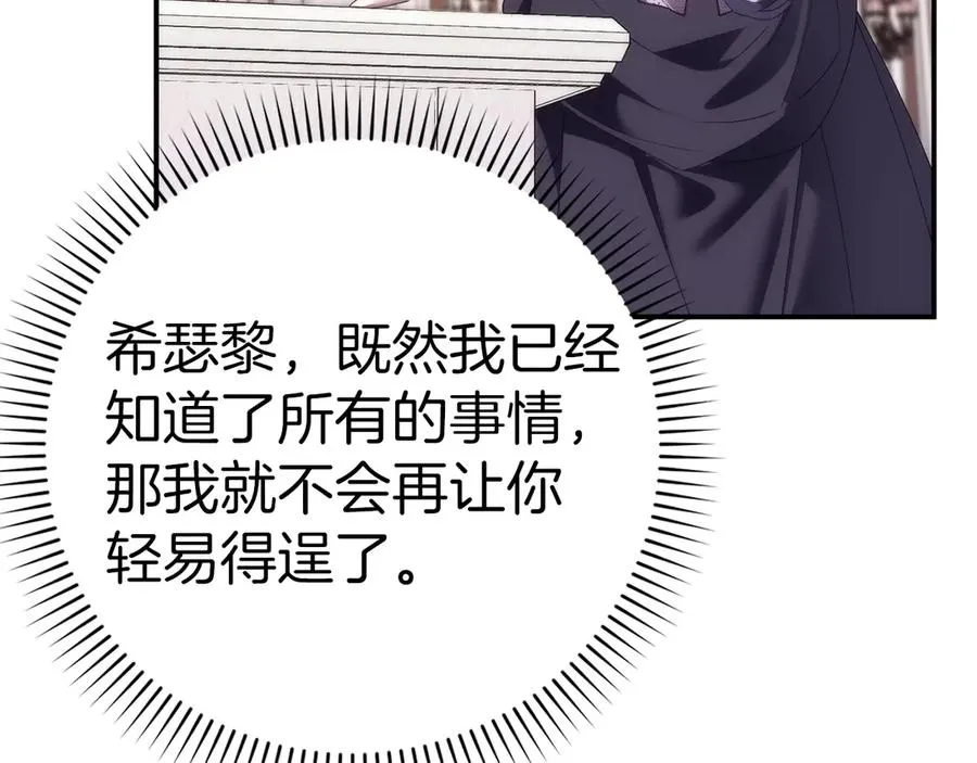 第585页