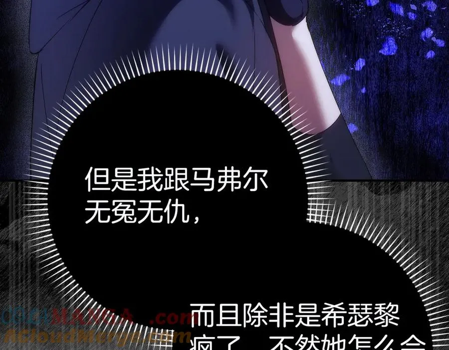 第264页