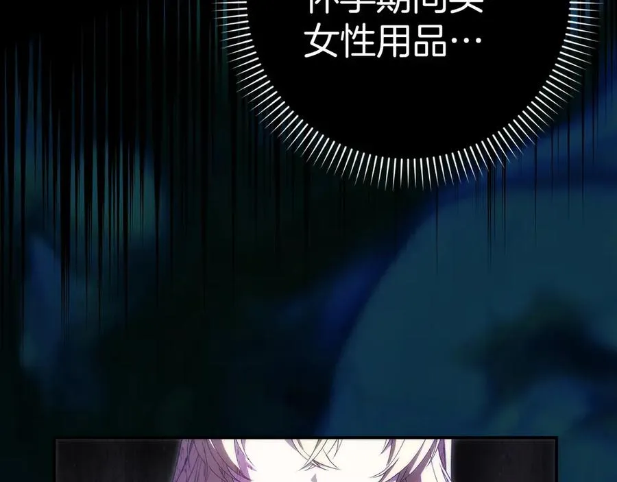 第441页