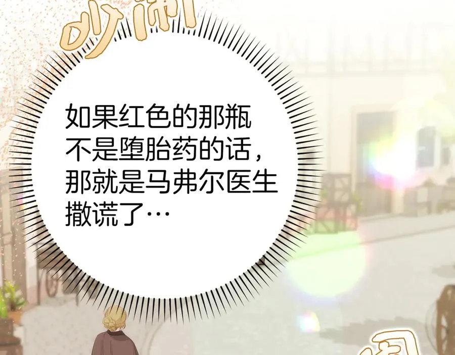 第237页
