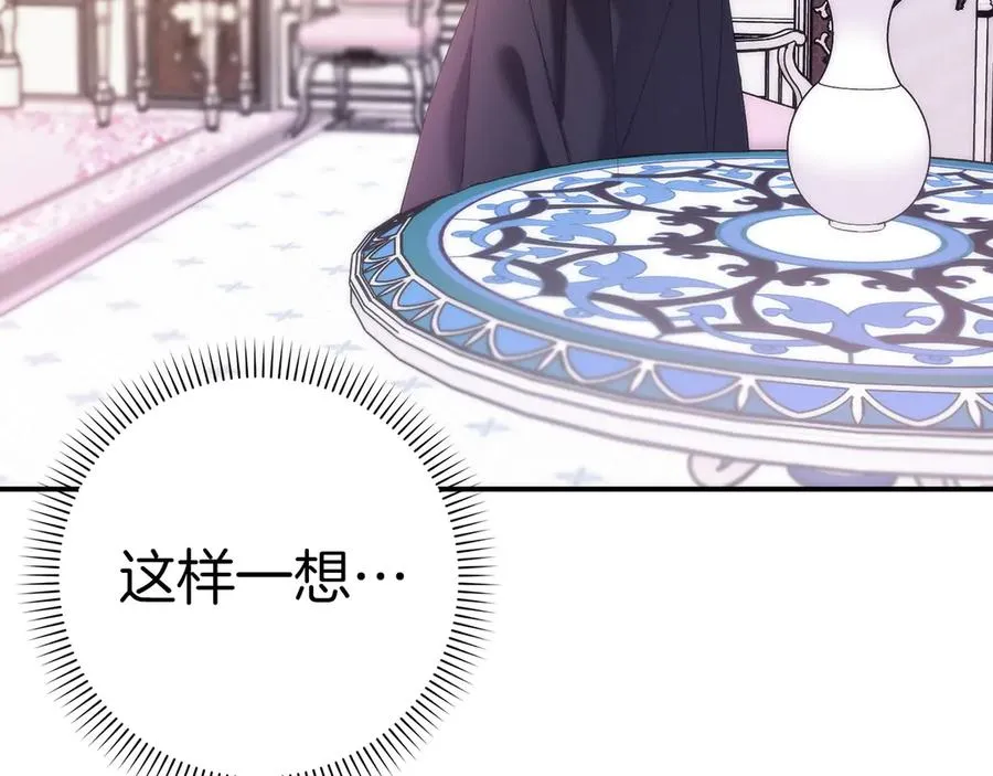 第411页