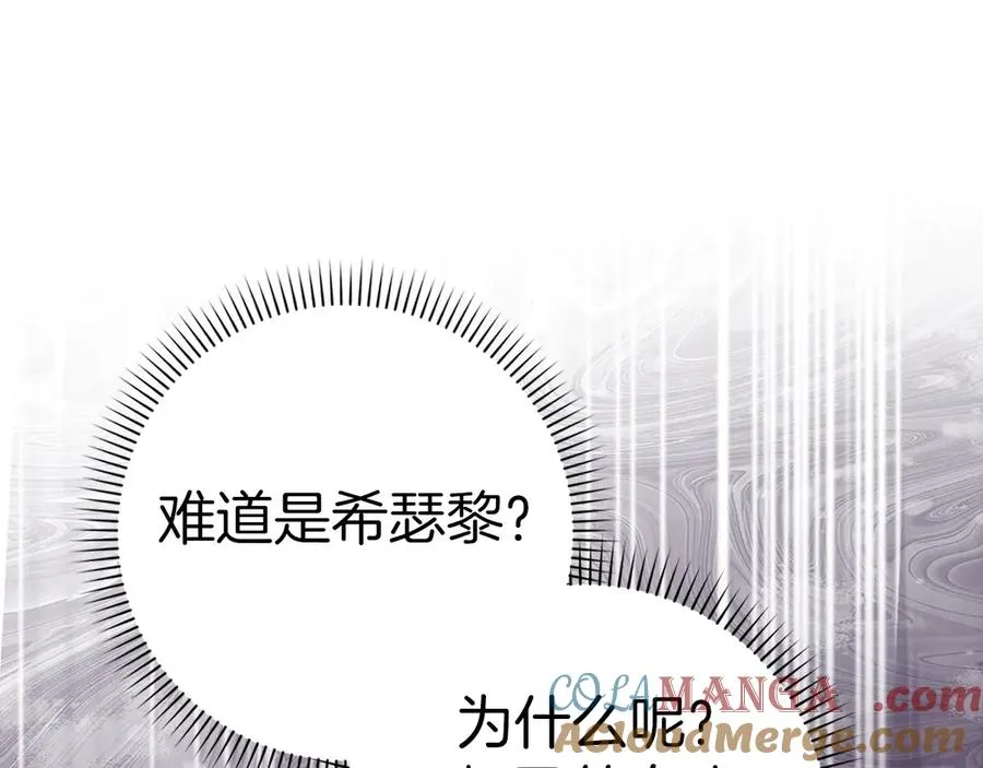 第372页
