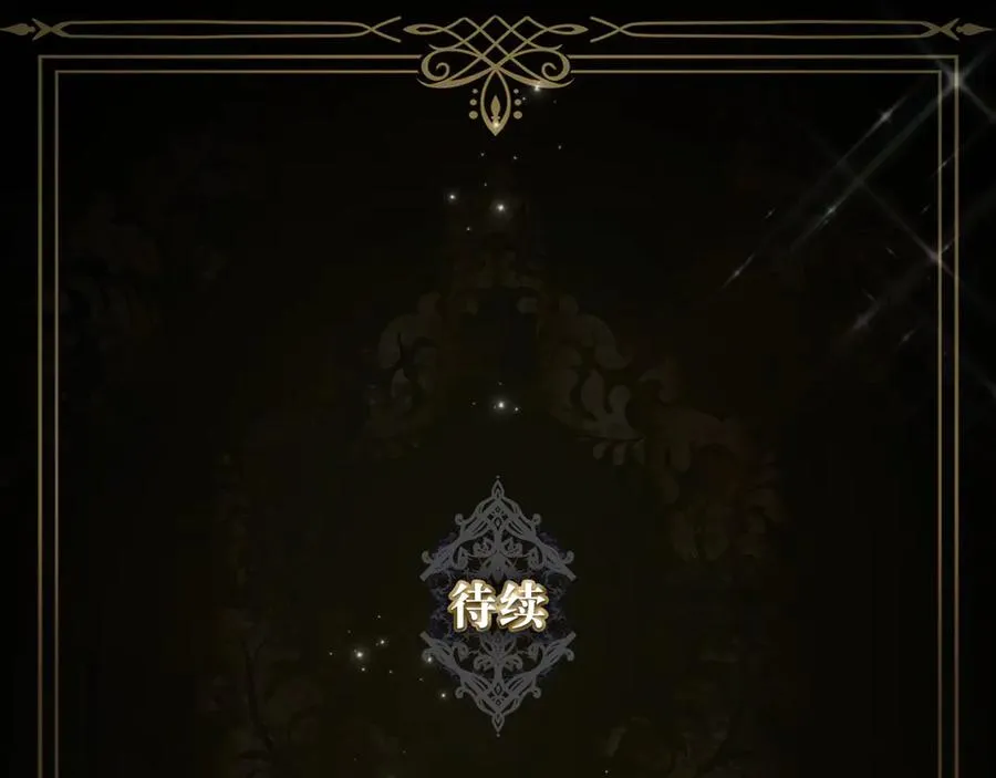 第579页