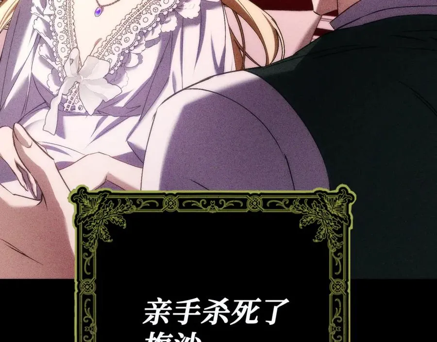 第483页