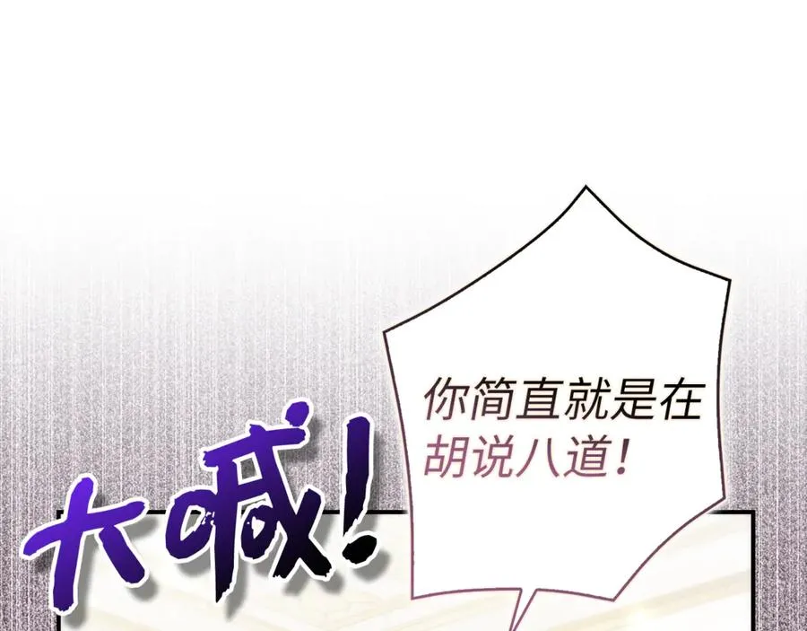第330页