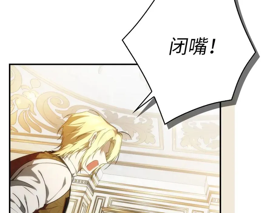 第537页