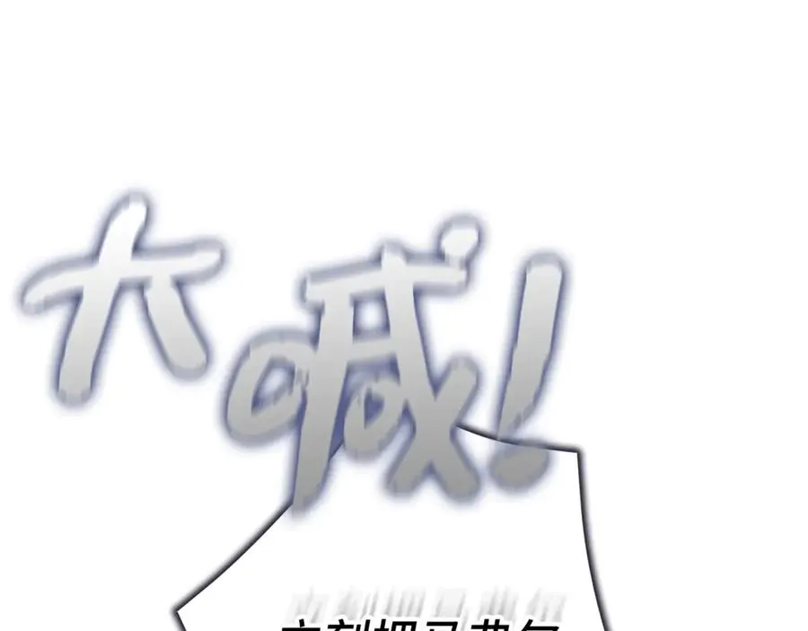 第450页
