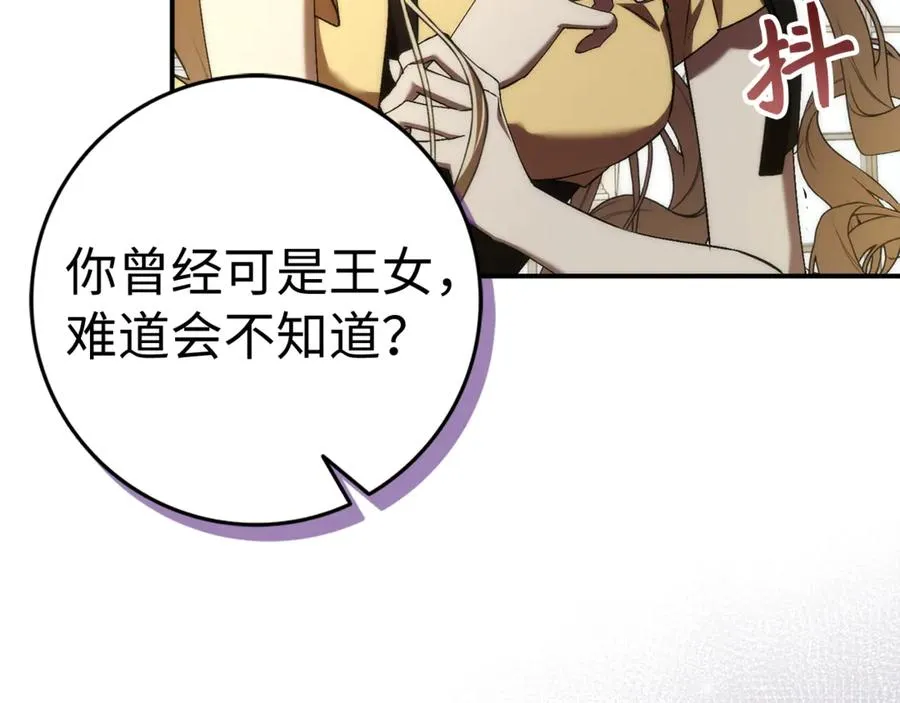 第429页