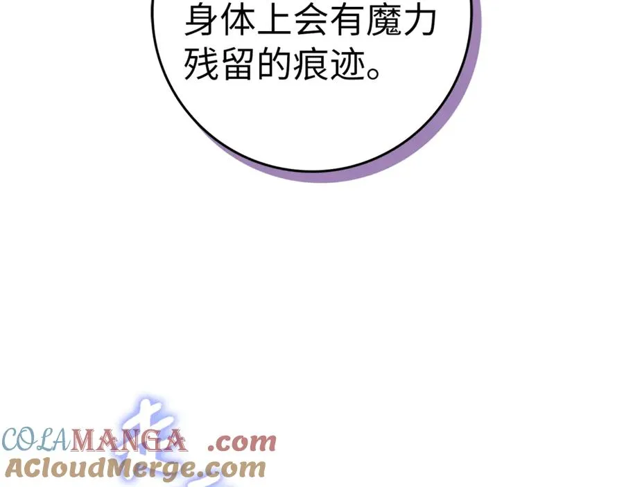 第348页