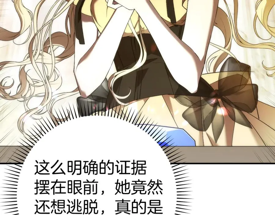 第387页