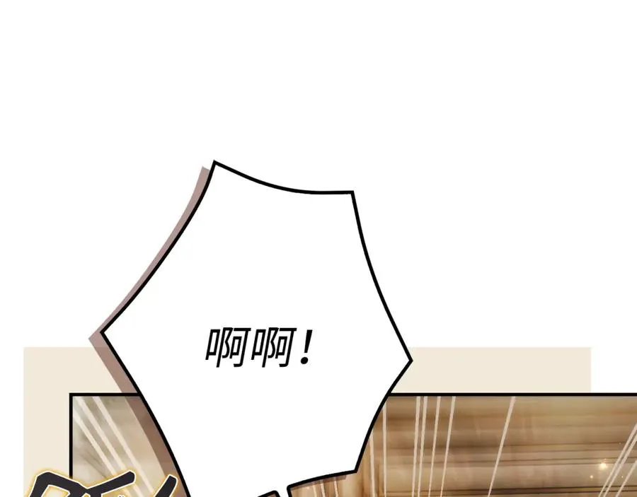 第543页