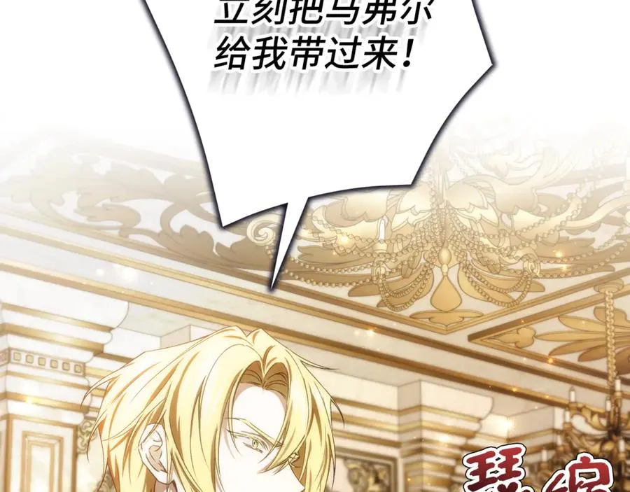 第453页