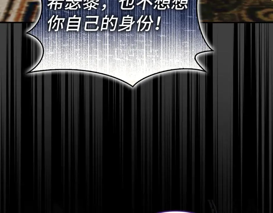 第561页