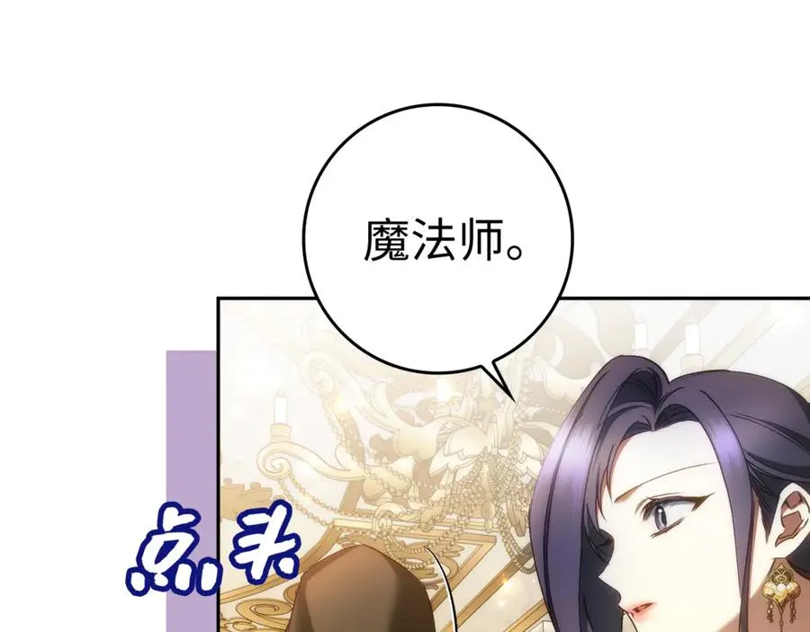 第294页