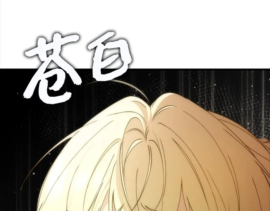 第270页