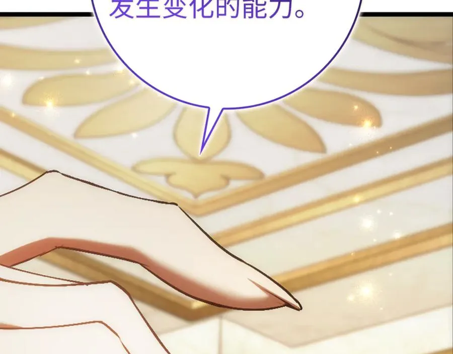 第282页