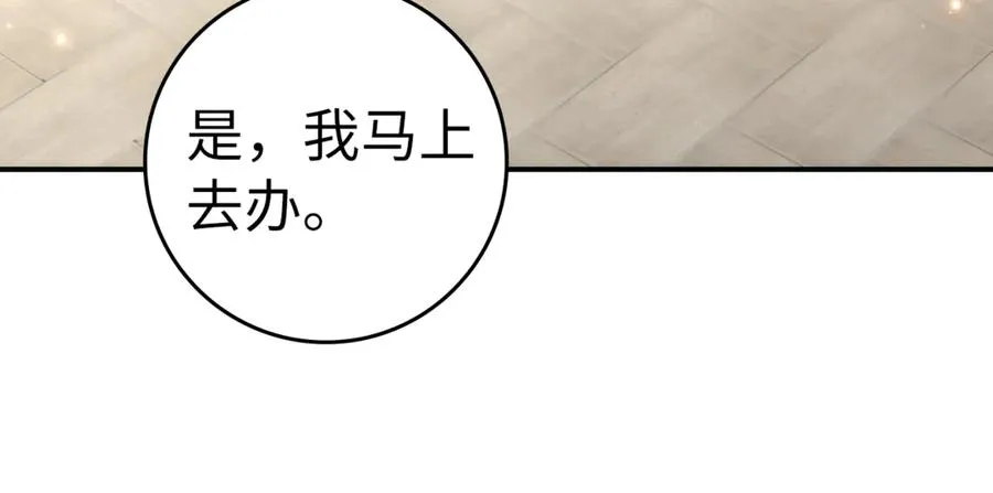 第279页