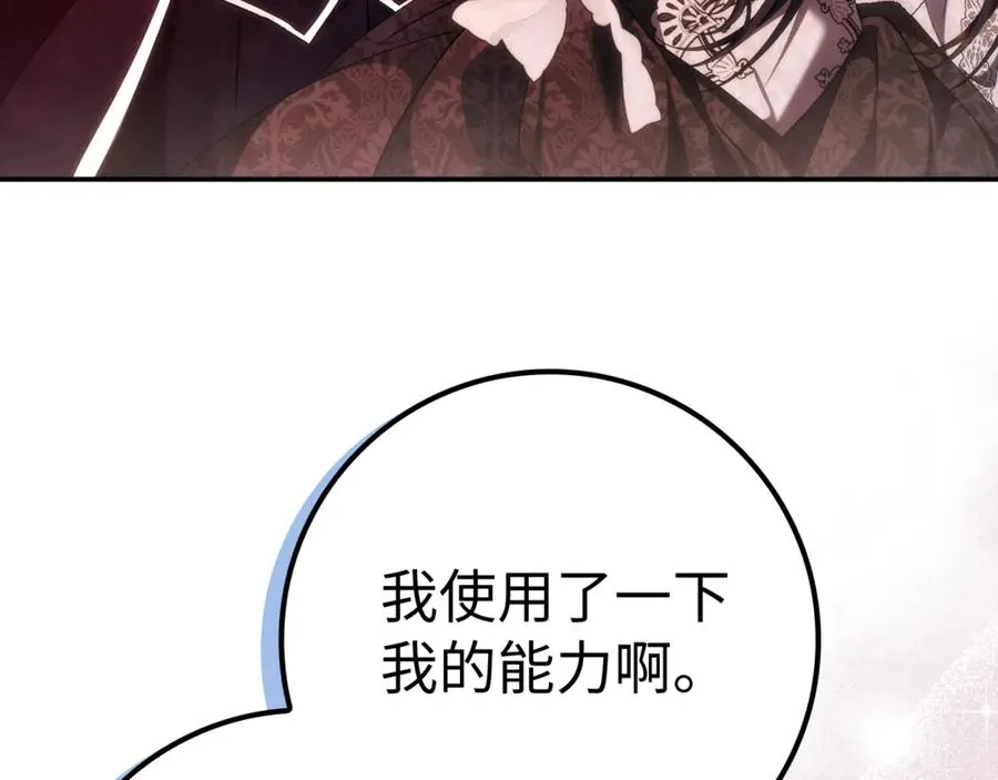 第450页