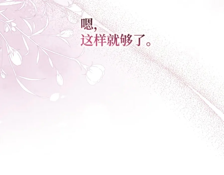 第609页