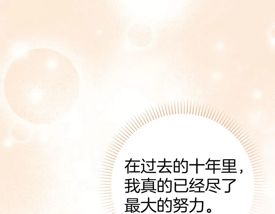 第426页